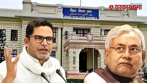 Prashant Kishor on Nitish Kumar