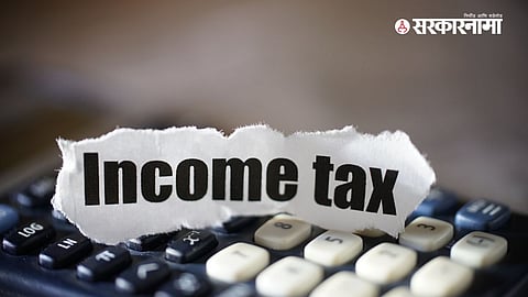 Income Tax