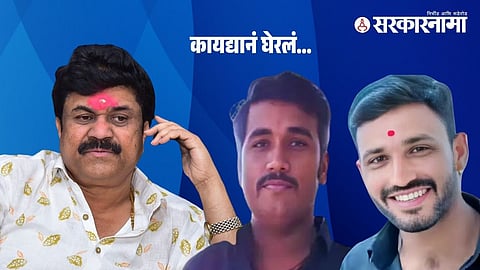 Walmik Karad Sudarshan Ghule Krishna Andhale