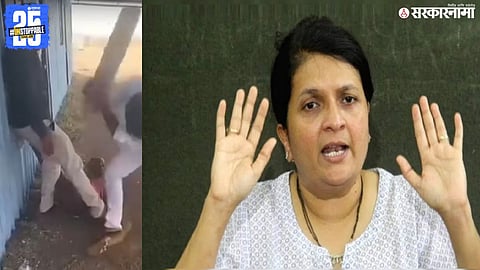 Anjali Damania on Satish Bhosale