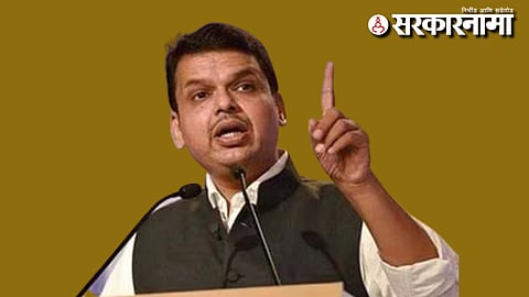 Devendra Fadnavis