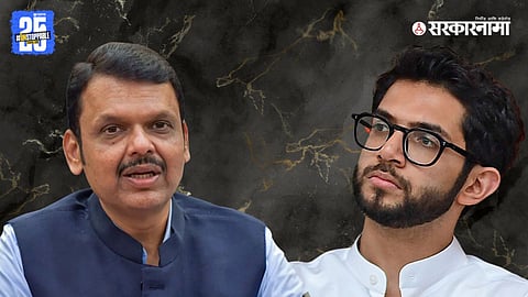 Devendra Fadnavis-Aaditya Thackeray