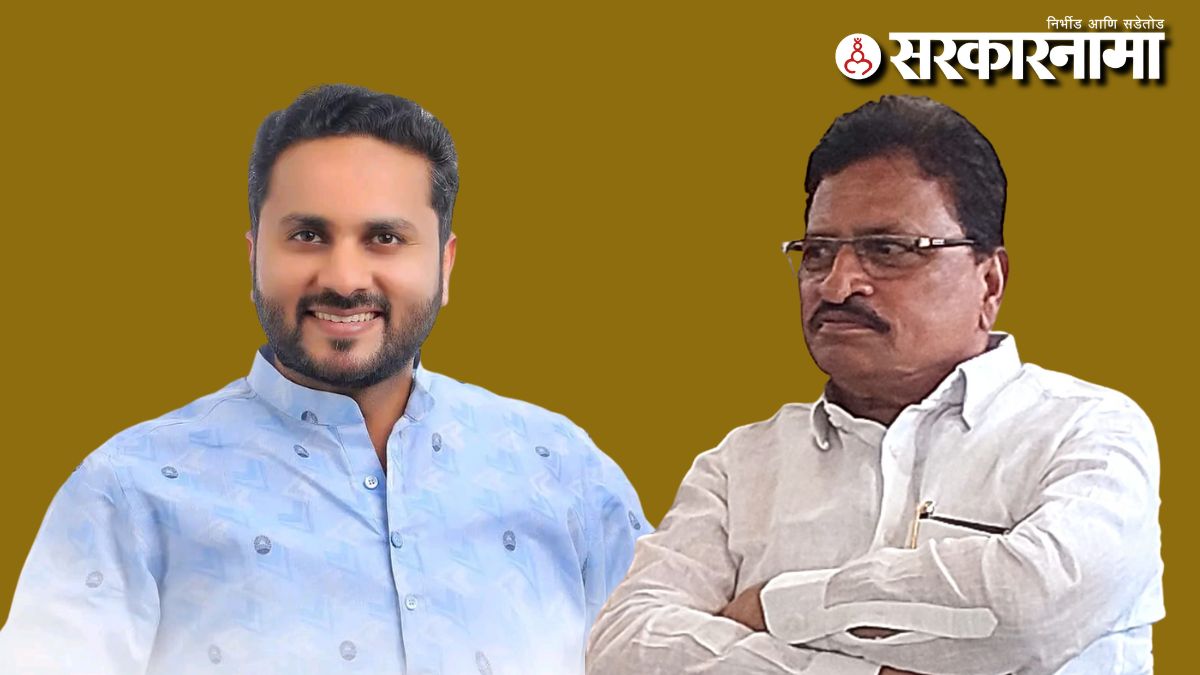 Amar Patil- UttamPrakash Khandare