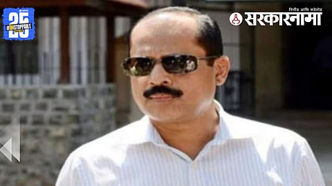 Sachin Waze plea rejected