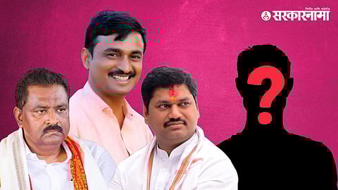 Santosh Deshmukh-Suresh Dhas-Dhananjay Munde