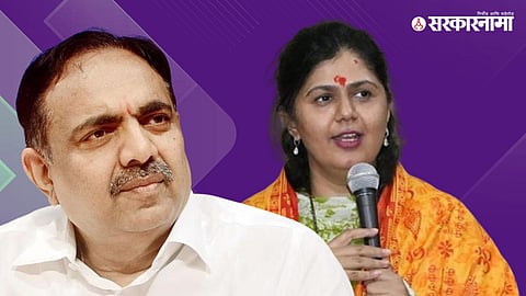 Jayant Patil-Pankaja Munde