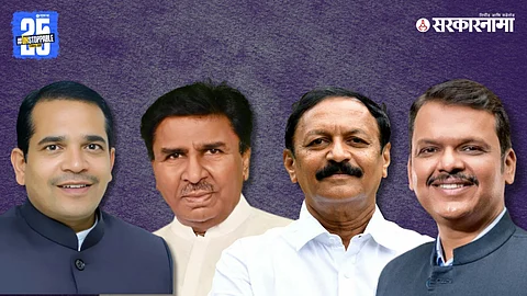 Abhimanyu Pawar-Basavraj Patil Vijaykumar Deshmukh-Devendra Fadnavis