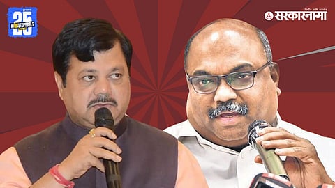 Anil Parab vs Pravin Darekar: