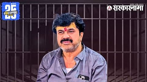 Walmik Karad