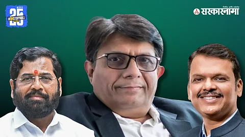 Eknath Shinde, Ajay Ashar