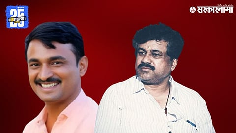 Walmik Karad Santosh Deshmukh Murder