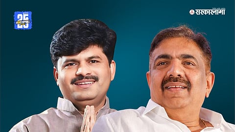 Gopichand Padalkar-Jayant Patil