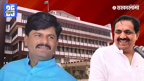 Gopichand Padalkar-Jayant Patil