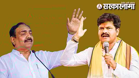 Jayant Patil- Gopichand Padalkar