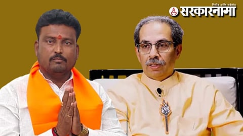 Santosh Patil-Uddhav Thackeray