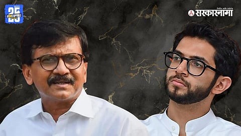 Sanjay Raut-Aaditya Thackeray