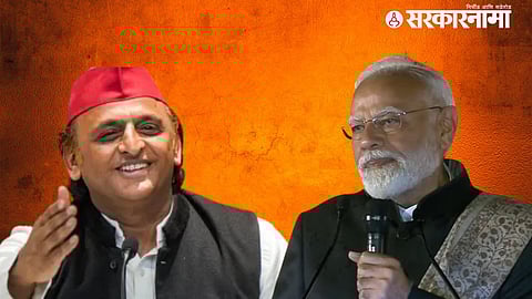 Akhilesh Yadav and Modi