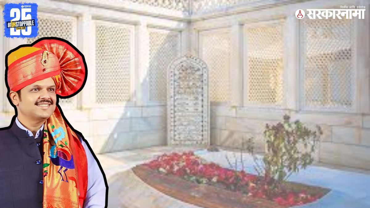 CM Devendra Fadnavis On Aurangzeb Tomb