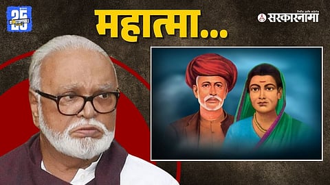 NCP leader Chhagan Bhujbal