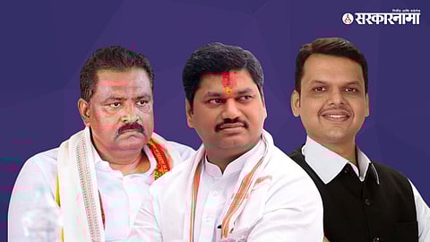 Suresh Dhas-Dhananjay Munde- DevendraFadnavis