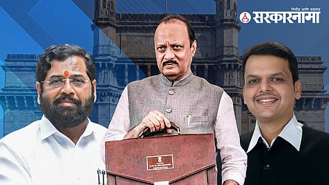 Ajit Pawar, Eknath Shinde, Devendra Fadnavis