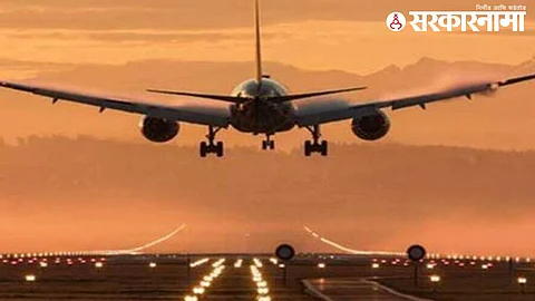 Amravati flight service : महायुती सरकारच्या अर्थसंकल्पानंतर आता अमरावतीमधून नियमित विमानसेवेला लवकरच लागणार मुहूर्त!