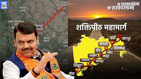 Mahayuti Government (1).jpg