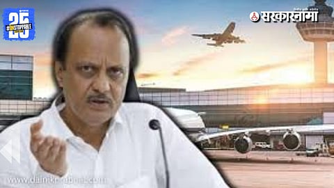 Maharashtra Budget 2025 Live