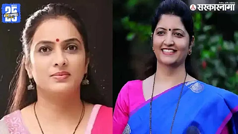 Rohini Khadse Rupali Chakankar