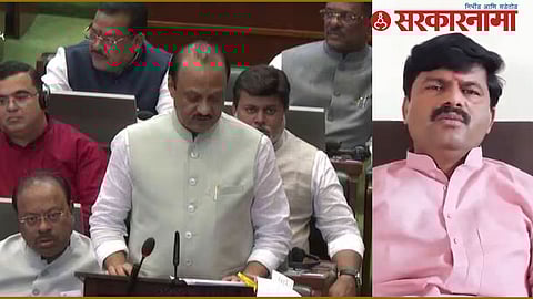 Ajit Pawar-Gopichand Padalkar