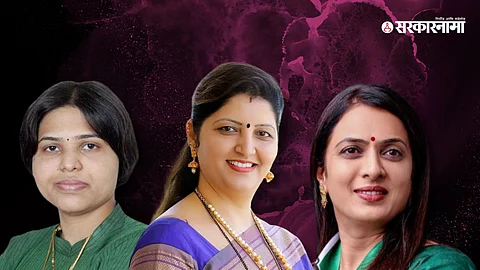 Trupti Desai attack on Rohini Khadse