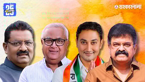 Suresh Dhas- Prakash Solanke-Sandeep Kshirsagar-Jitendra Awhad