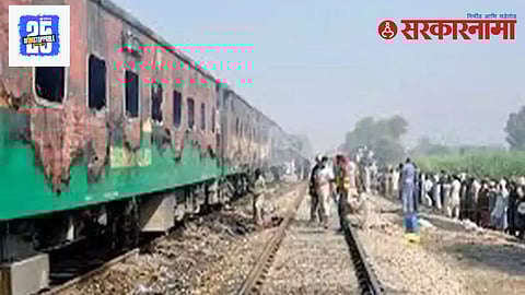 Pakistan train hijack