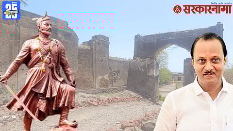 Dharmaveer Fort And Ajit Pawar