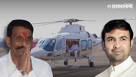 Atul Bhosle, Udaysinha Undalkar