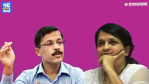 Anjali Damania And Tukaram Mundhe