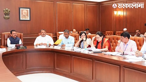 Akash Fundkar meeting