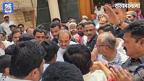 Radhakrishna Vikhe 2