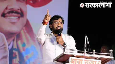 Ram Satpute