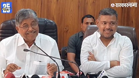 Chandrakant Patil And Vishal Patil