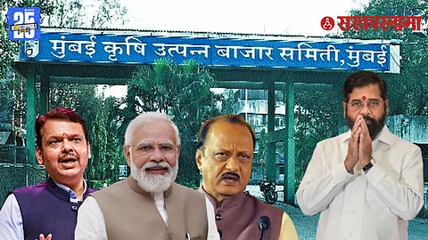 Mumbai APMC