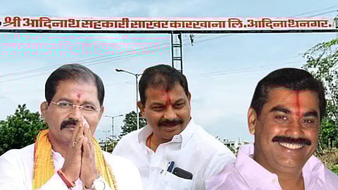 Narayan Patil-Sanjay Shinde-Jaywantrao Jagtap