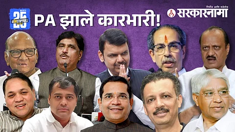 Sharad Pawar, Gopinath Munde, Devendra Fadnavis