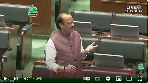 Ajit Pawar Assembly Speech