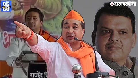 Nitesh Rane And Devndra Fadnavis