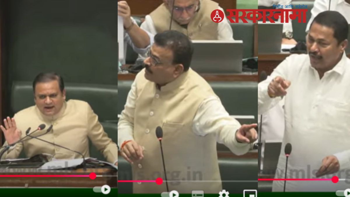 Rahul Narwekar-Bhaskar Jadhav and Nana Patole