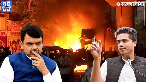 Rohit Pawar Vs Mahayuti Government