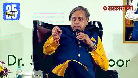Shashi Tharoor