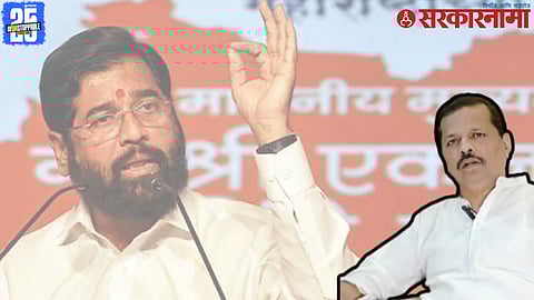 Sanju Parab Shinde Shiv Sena