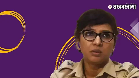 IPS Officer Rashmi Karandikar